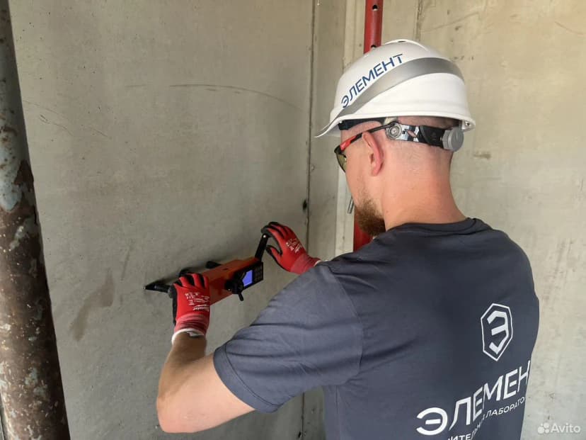 Экспертные заключения и протоколы испытаний